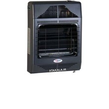 Absal481Gas Heater